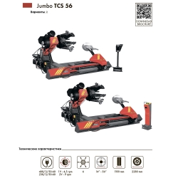   JUMBO TCS 56 R